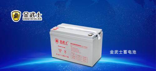 Ups鉛酸蓄電池拆除安裝及搬運中應(yīng)注意的問題