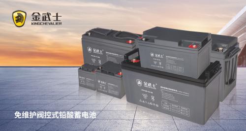 廣東2025年儲(chǔ)能建設(shè)計(jì)劃：209個(gè)，41.8GW/84.6GWh