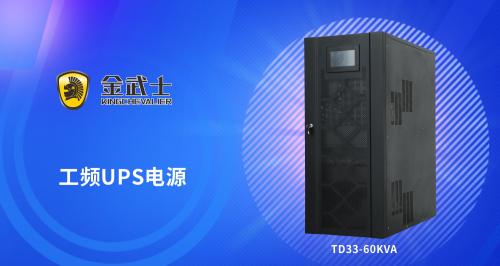 新型儲能步入快速發(fā)展黃金期