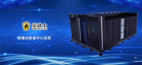 倒計(jì)時(shí)2天，北京見